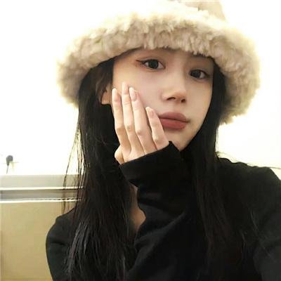 淑女情挑